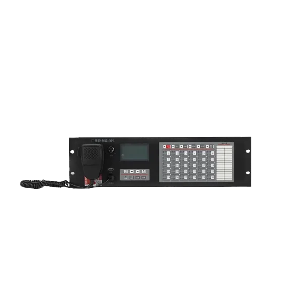 TG3100A Broadcast Control Panel