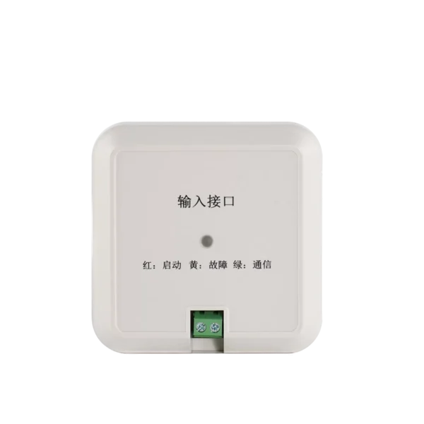 TX3202-W Wireless Input Interface