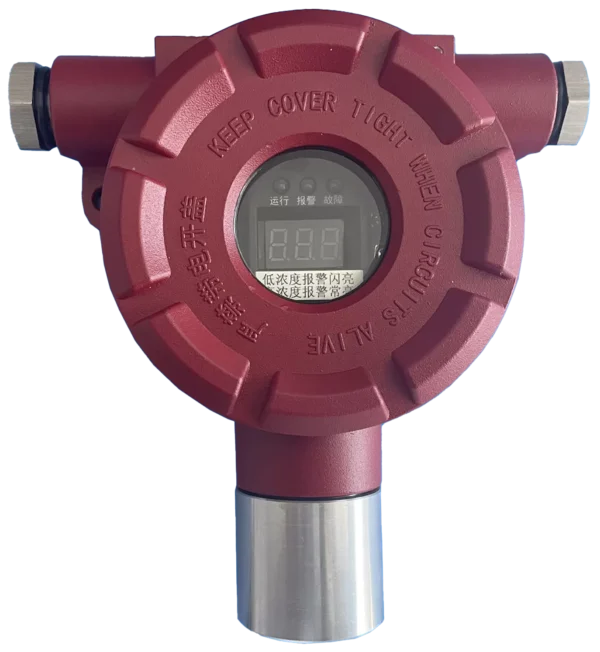 TR3123A Point-type Combustible Gas Detector for Industrial and Commercial Use