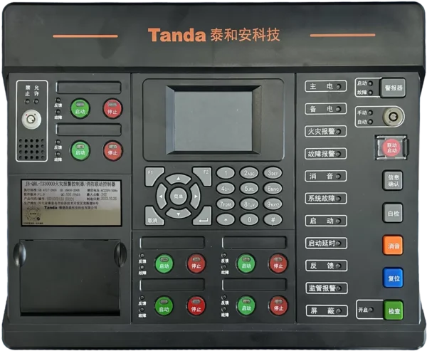 TX3000D Fire Alarm Controller / Fire Fighting Linkage Controller