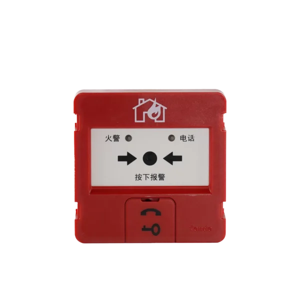 TX3142 Manual Fire Alarm Button