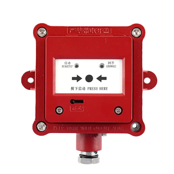 TX3314 Fire Acoustic - Optical Alarm