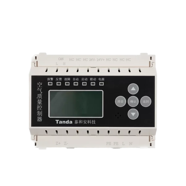 TR3201 Air Quality Controller